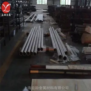益励Nimonic80A棒材 GH80A管材定制 高温合金gh4080黑皮酸洗零切