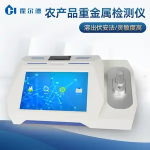 ��ʳ�ؽ�������� ������HD-LZ200A