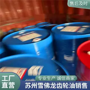�����л�ƺ����������ѩ����������-��ձ��;���