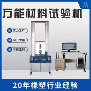 ������ӦXH-011����ʽ�ŷ������ܲ�������� ���ܽ����������