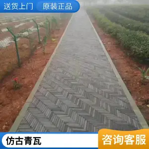 �¹��ĺ�Ժ��¥ͥԺ Χǽ��Ƭ ��ʽͥԺװ�� ��ש ���� ש��������ש