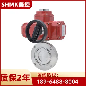 ����DK941X-16P����ַ����綯��յ����Ϻ�˫�㻦������ά��
