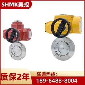 ����DK941X-16P����ַ����綯��յ����Ϻ�˫�㻦������ά��