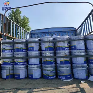 油性非固化防水涂料 海驰 橡胶沥青防水材料 建筑工程专用