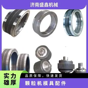 �ӹ�����1000 ������ģ����� ��������ģѹ��Ƥ