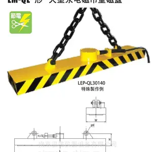 �� ��KANETEC***�ƴ��͵�ŵ��ش���LM-EC/LM-R/LM-EP/LM-QL