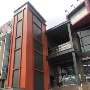 ��¥��ҵ��ݾ�����ǽװ�η�̼�����嶨����������