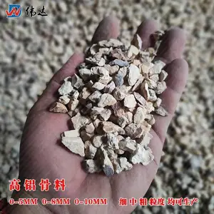 高铝骨料 耐火砂 锅炉衬体用耐火骨料 伟达耐材铝矾土骨料***生产
