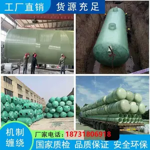 �е²����ֻ���س�20�����ߴ� ����