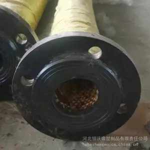 200mm陶瓷橡胶管 带活法兰金刚砂输送陶瓷管 衬陶瓷橡胶管 恒沃橡塑 加工定制