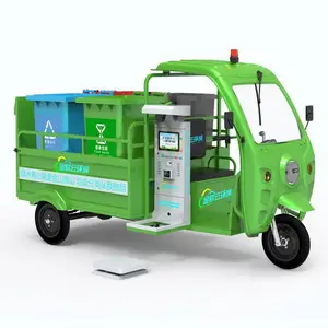 垃圾分类智能收集车三轮环卫车带智能秤RFID刷卡二维扫码活动秤盘