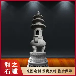 圆形石雕香炉刻二龙戏珠 青石仿古鼎香炉石雕 外形精致美观