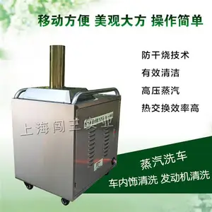 ����09B����ϴ����ѹ��ˮ����һ���������ϴ��ϴ��������ϴ����