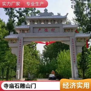 ����ʯ�Ʒ� ʯ�����Ʒ� ũ����¥ ���ʯ����¥ ���Ű�װ