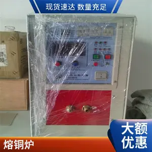 �Խ�����¯ �Խ�����¯��ѡ���� ����ֱ���Ҿ�γ����