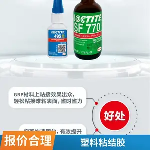 ������̩ 495˲�ɽ� ��̩ SF770 �𽺱�����Բ��ϴ�����