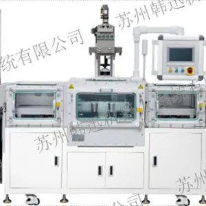 苏州比较好的真空灌胶机定制 服务为先 苏州韩迅机器人系统供应