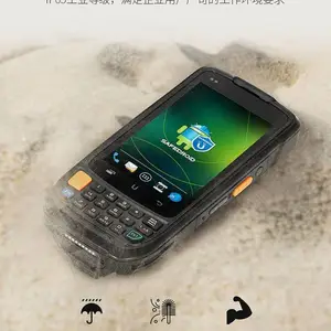 �Ų�ѶI6200S�ֳ��ն��ֳ������ն����ݲɼ���i6310�̵��