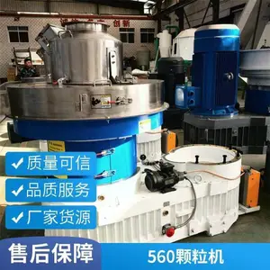 ��8��ZLG560ľм������ �����ܱ�������е�����Ӫ��