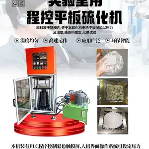 С��Һѹ�����ҹ�Ӧ10�����ѹװ������ѹ��15��̨ʽѹ����