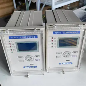 ���ҹ�ӦPSM694U�������Ը��ϵ�ѹ������������װ���豸