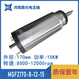 厂家供应 MGFZ170-8-12-15C022A 高速 精密 磨床电主轴