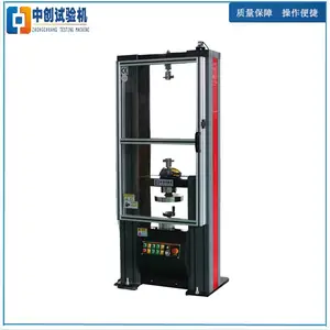 ����������������� ���������俹�۲��Ի� Ħ�������նȼ���豸