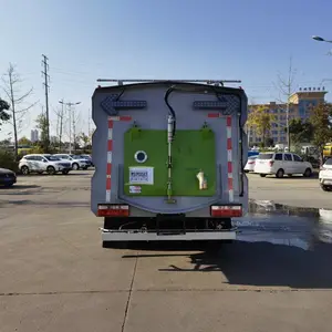 ����С������5����ɨ��ϴ·�������� ��С�͵�·ϴɨר�ó���