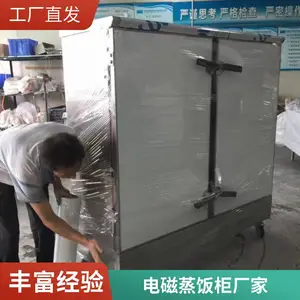 �������õ�������ô�� ���͵���ȼ����ͷ���� ����ȫ�Զ�ʳ��������