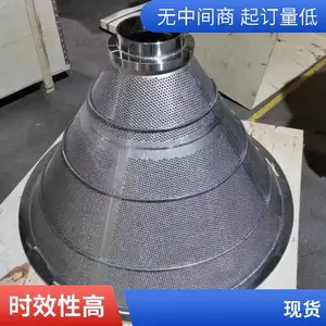 �٭Z ���ؿ�votech��Ȼ����о ������ṹ���� �͸�������� ������ѡ ��