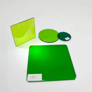 滤波片长波通滤光片绿色玻璃LB1LB2LB3LB7LB9