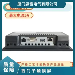 �����Ӵ�����S7-1200 KTP400 700 900 TP 1500 (PN��)