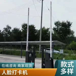 ����ʶ��ϵͳ�Ž� ˢ��ѧУ�Ž����� У԰�Ž��豸 ��Сѧ����ϵͳ