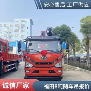 ��ó���ڵ����泵�� �������������� ����������ȫ ��������