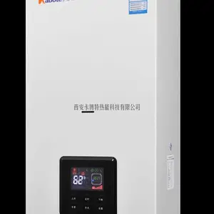 卡博特品牌燃气壁挂炉,04超薄迷你款20kw,西安壁挂炉厂家招代理