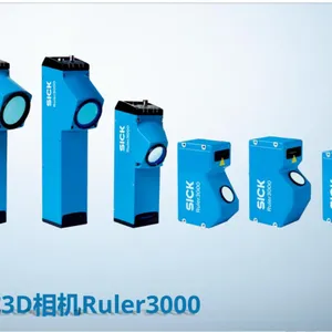 3D智能高速相机德国SICK西克三维机器视觉
