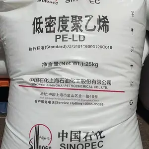 �Ϻ�ʯ����ѹ����ϩQ281D����ͨ�ñ�Ĥ��ɽLDPE