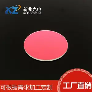 新兆光电HB650nm光学玻璃红色截止滤光片摄影摄像光学元件