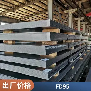 科防金属南钢 NP550 8.2mm 定制头靶激光切割零售优