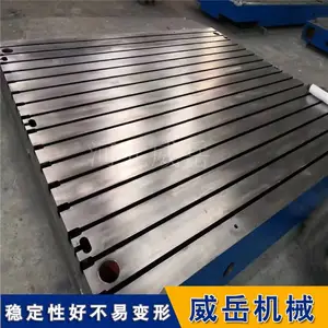 �๦�� T �Ͳ�����ƽ̨ ͨ�������豸���ܼ��ƽ��