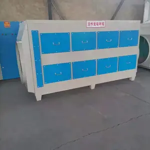 ����̿������ �������������豸 pp����ʽ̼��