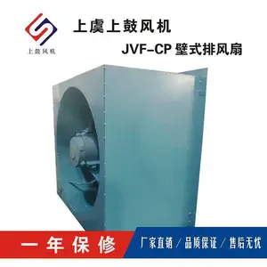 XBDZ-I-5.0-0.37Kw��������ʽ������������Դ����Ͻ�����Ҷ