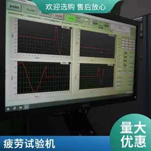 ��ʤ�� ����ƣ��ƣ������� ƣ�Ͳ����豸 ��ѧƣ�������豸
