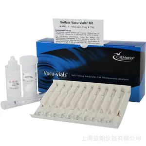 美国CHEMetrics K-9203 硫酸盐仪器分析试剂盒 Sulfate Vacu-vials Kit