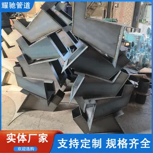 ������ˮ�������� ����HDPE�ܵ�ϵͳ��ˮ�� ����̼����ˮ������