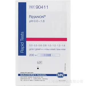 PEHANON pH 0.0–1.8 电镀液用pH测试条纸 MN REF 90411