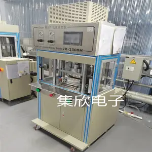 JX1300低压注塑机 电池注胶机