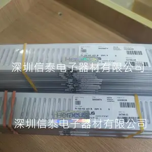 32208228���²����ȵ���PT100H D421 2B ԭװ�ֻ�