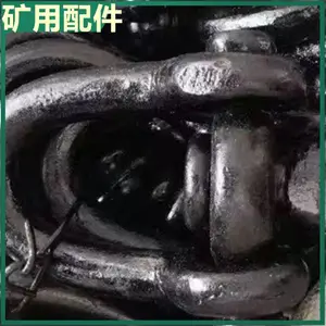 矿车配件万能环 安装直径32mm 煤矿井下连接车辆用单环链