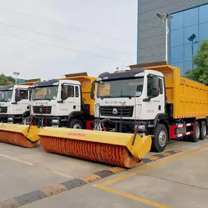 ���ڹ�ծ�������վ�Ԯװ����ѩ������ɨѩ��ɨѩ���๦����ѩ��